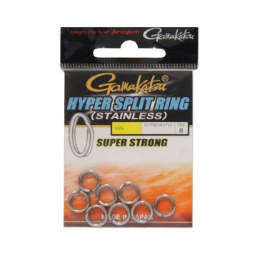 Gamakatsu Hyper Split Ring zilver ring 2
